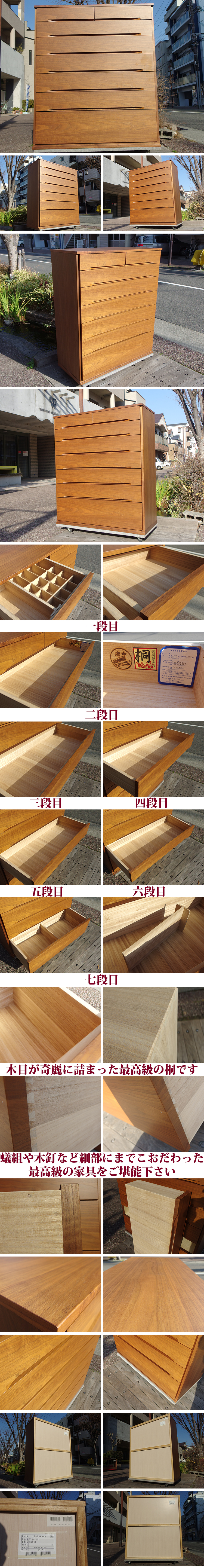 パナソニック食器洗い乾燥機 NP-TSP1-W