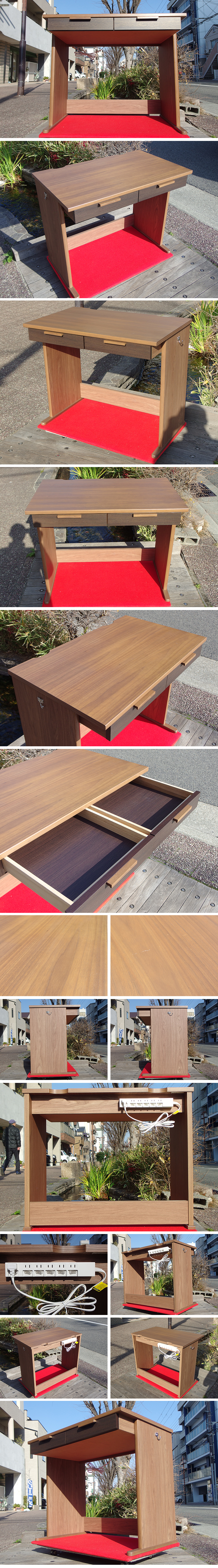 小島工芸NKシリーズ学習机