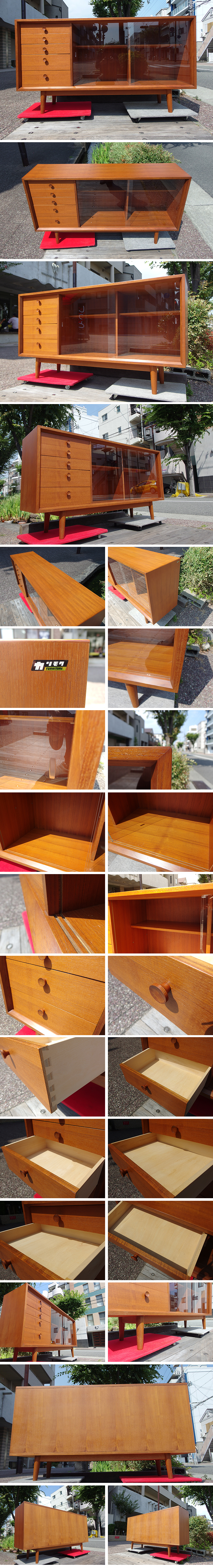 カリモク　サイドボード